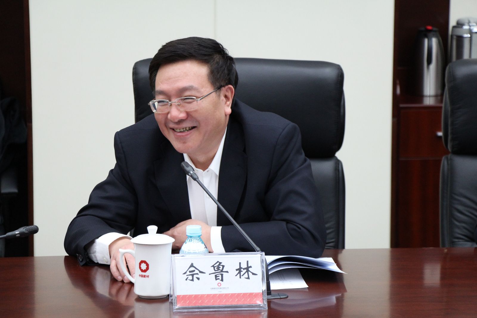 UED官方(中国区)唯一官方网站