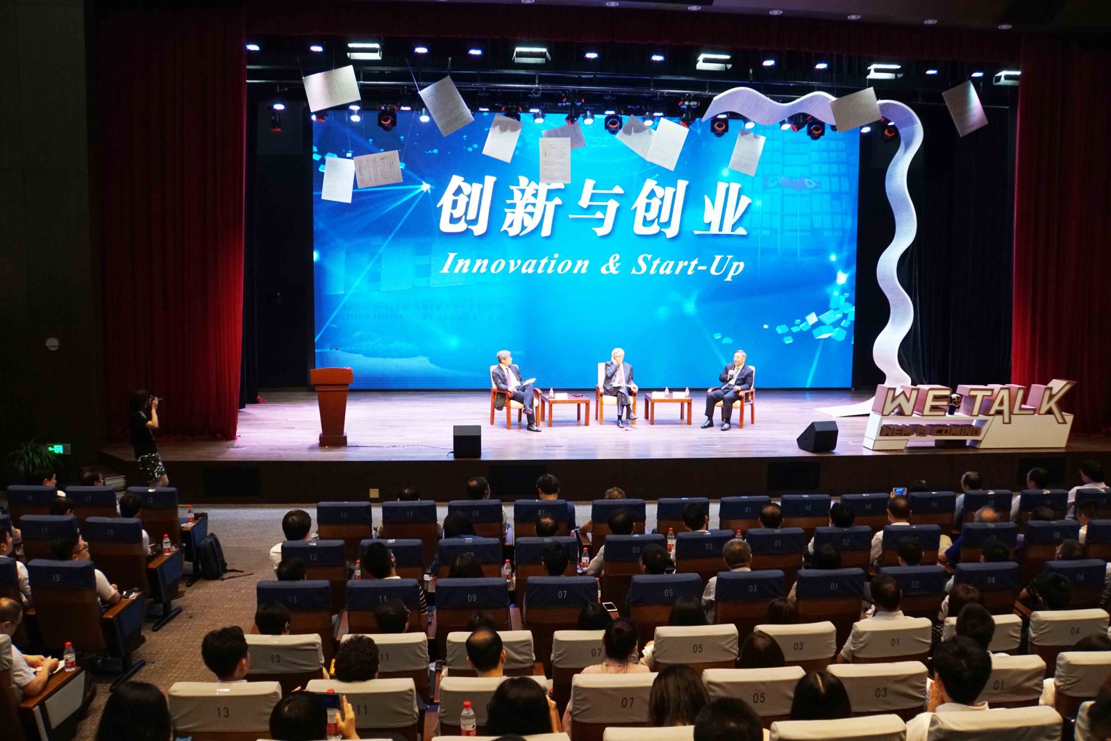 UED官方(中国区)唯一官方网站