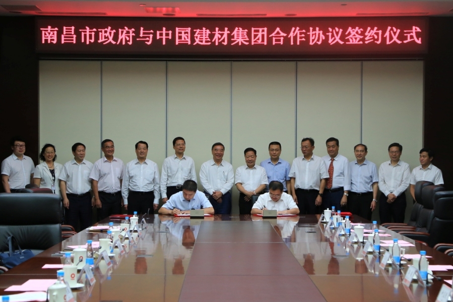 UED官方(中国区)唯一官方网站