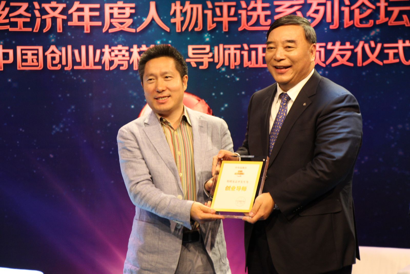 UED官方(中国区)唯一官方网站