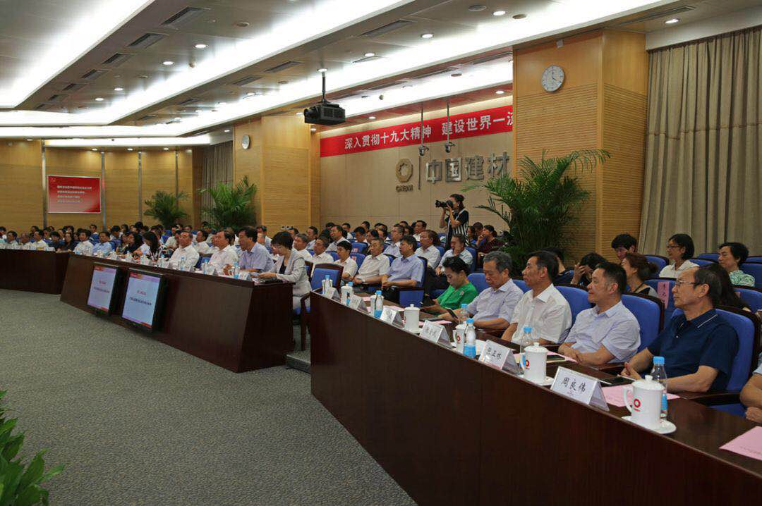 UED官方(中国区)唯一官方网站