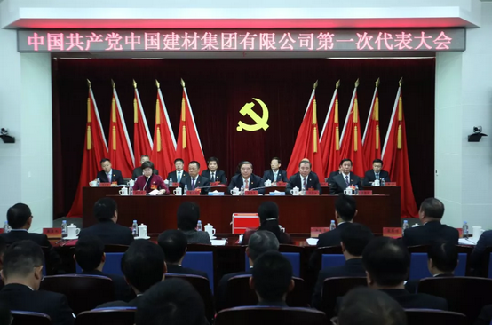 UED官方(中国区)唯一官方网站