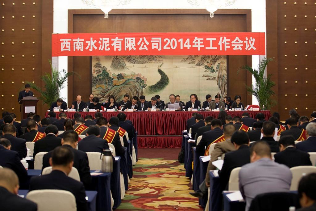 UED官方(中国区)唯一官方网站