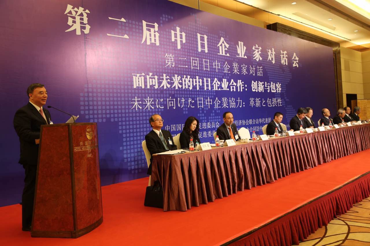 UED官方(中国区)唯一官方网站