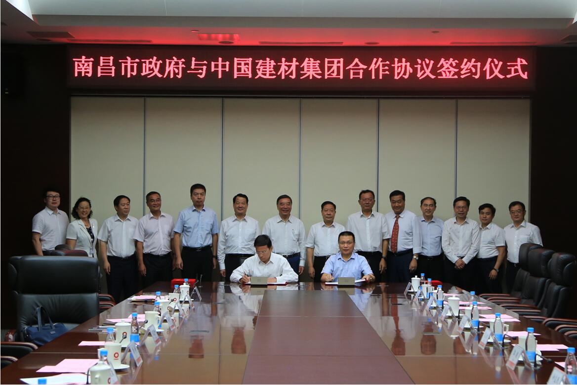 UED官方(中国区)唯一官方网站