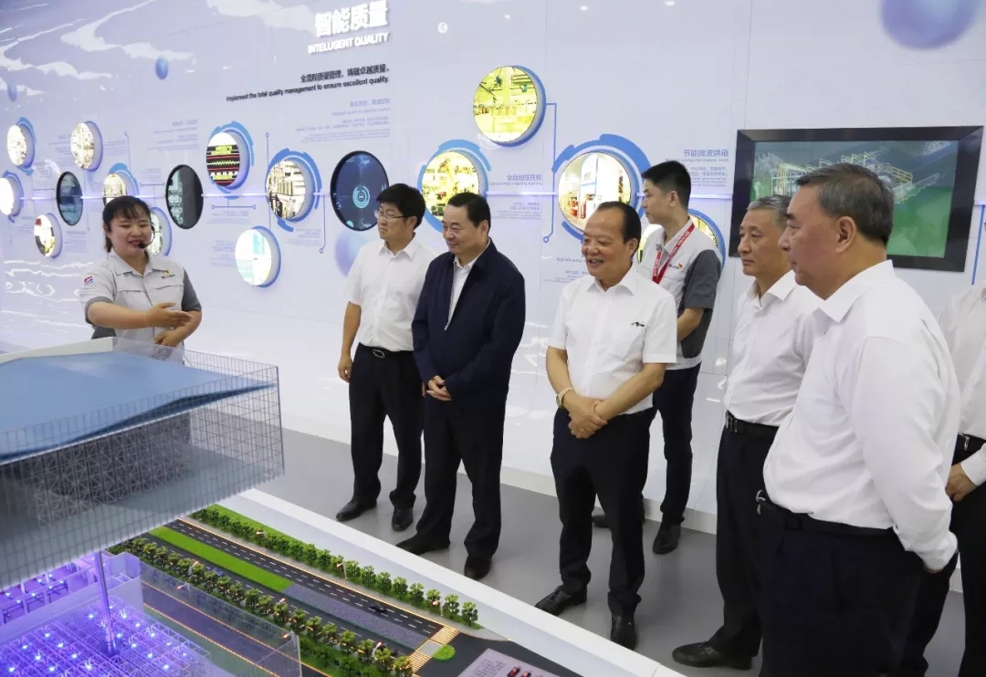 UED官方(中国区)唯一官方网站