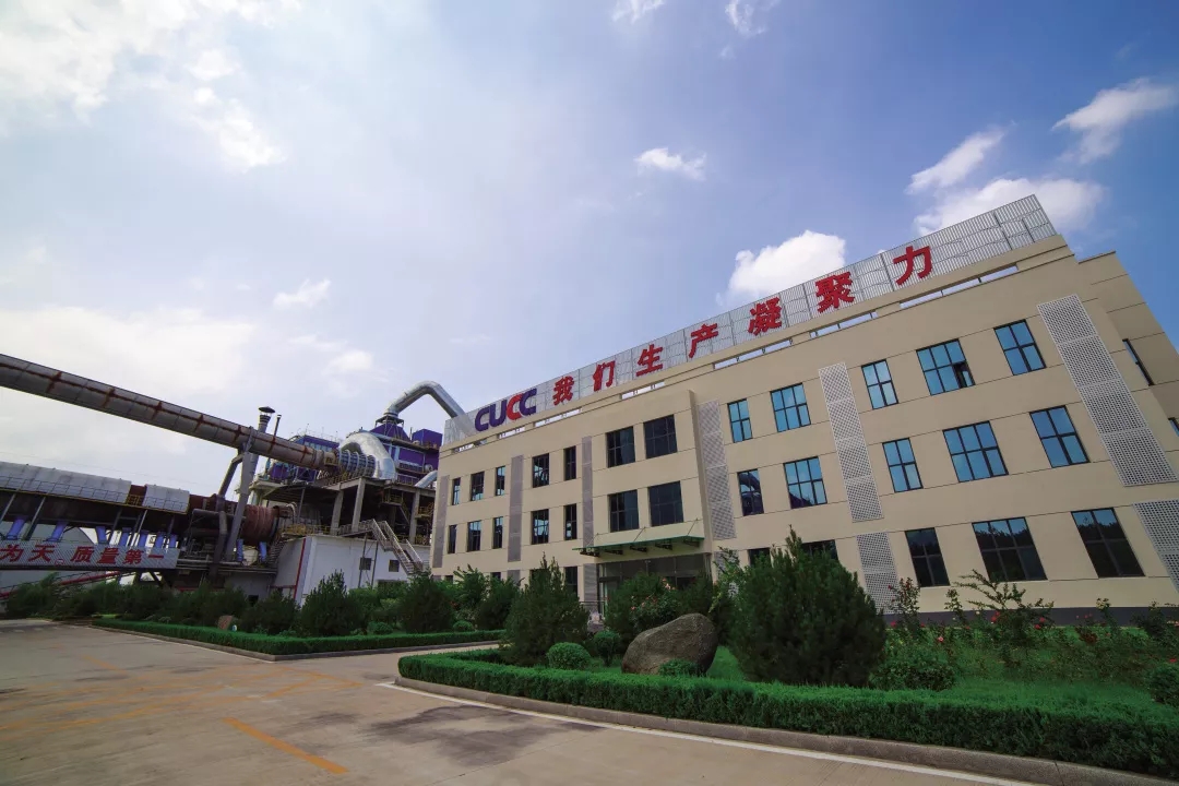 UED官方(中国区)唯一官方网站