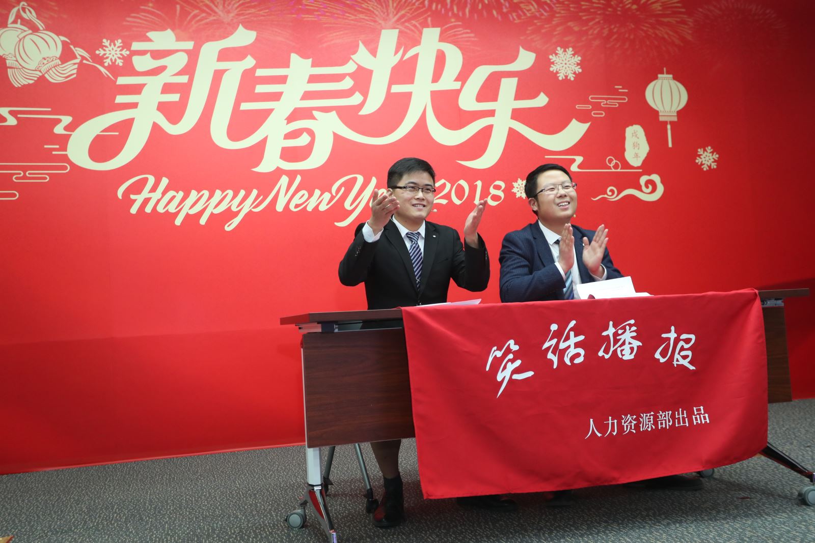 UED官方(中国区)唯一官方网站