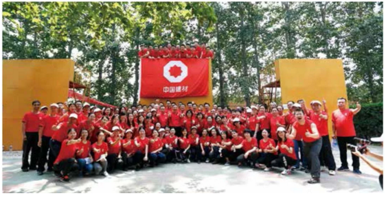 UED官方(中国区)唯一官方网站