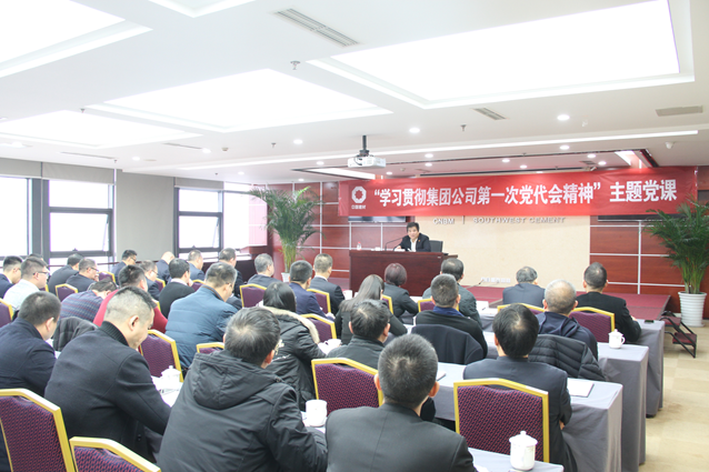 UED官方(中国区)唯一官方网站