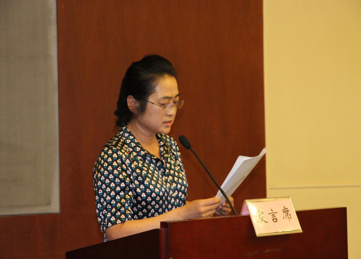 UED官方(中国区)唯一官方网站