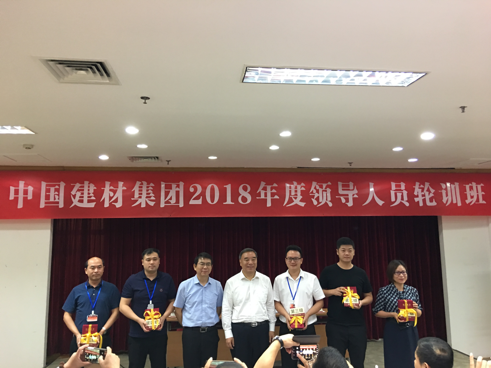 UED官方(中国区)唯一官方网站