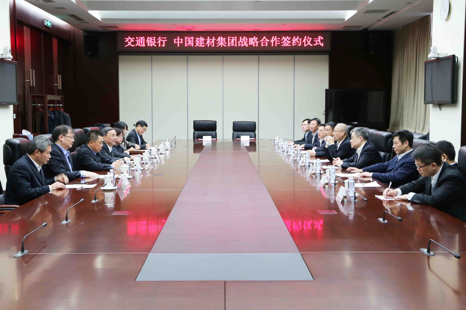 UED官方(中国区)唯一官方网站