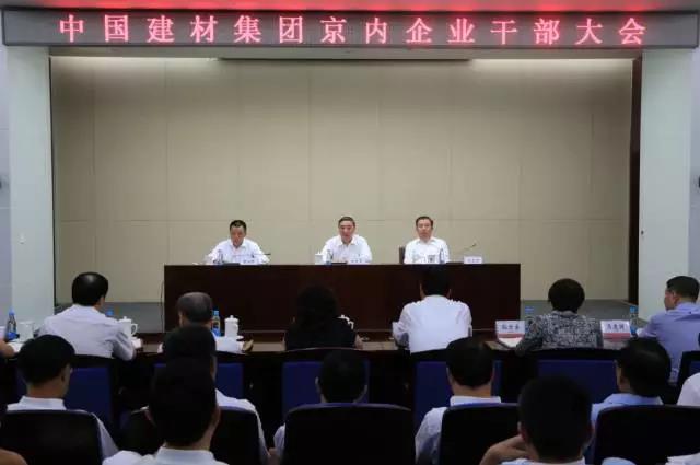 UED官方(中国区)唯一官方网站