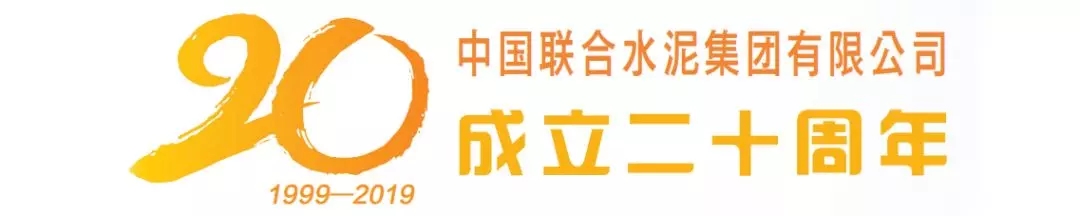 UED官方(中国区)唯一官方网站