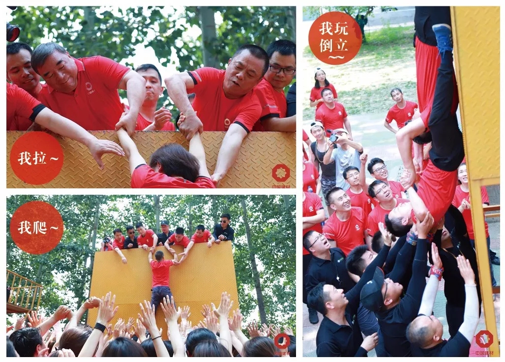 UED官方(中国区)唯一官方网站