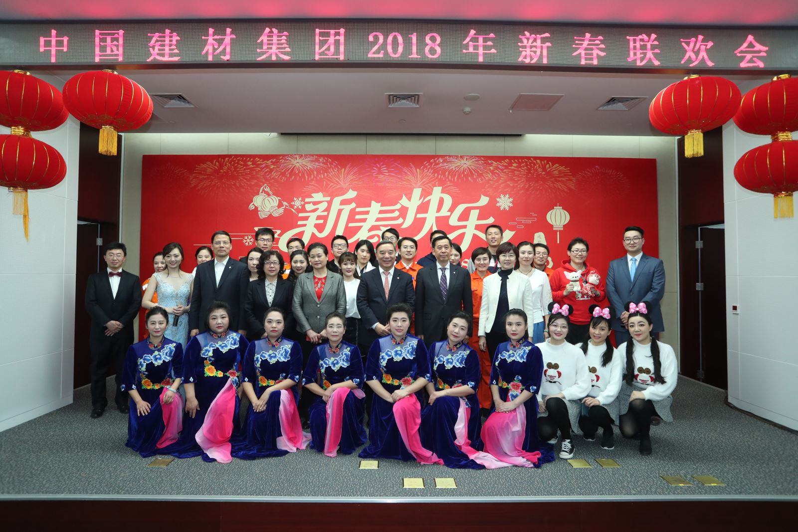 UED官方(中国区)唯一官方网站