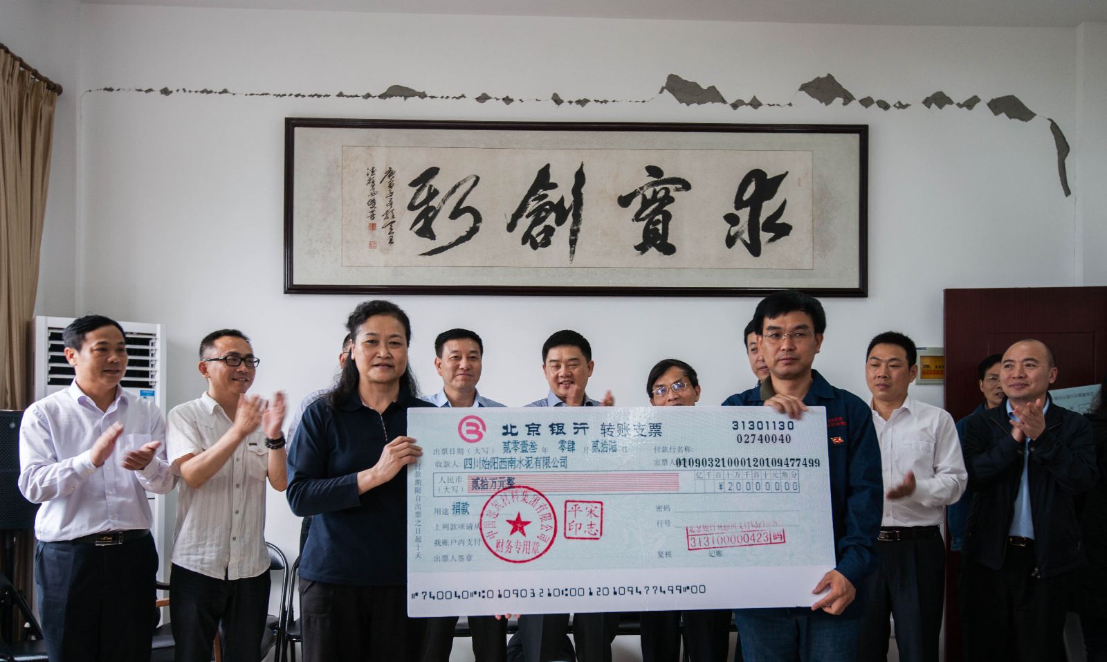 UED官方(中国区)唯一官方网站