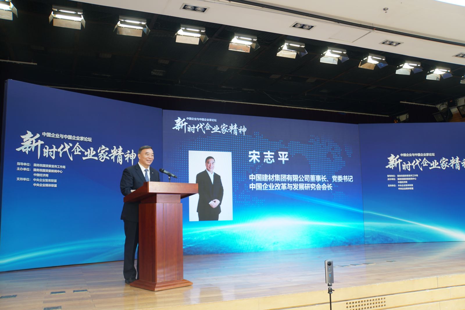 UED官方(中国区)唯一官方网站