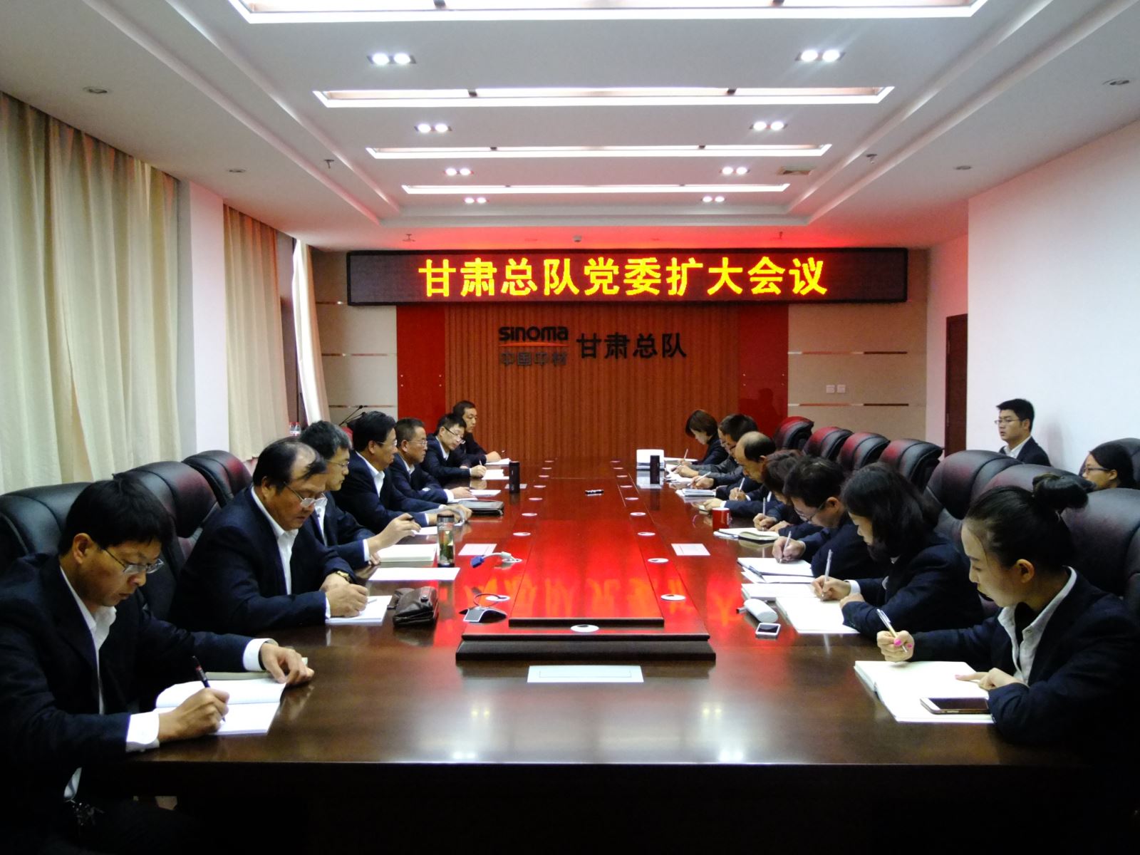 UED官方(中国区)唯一官方网站