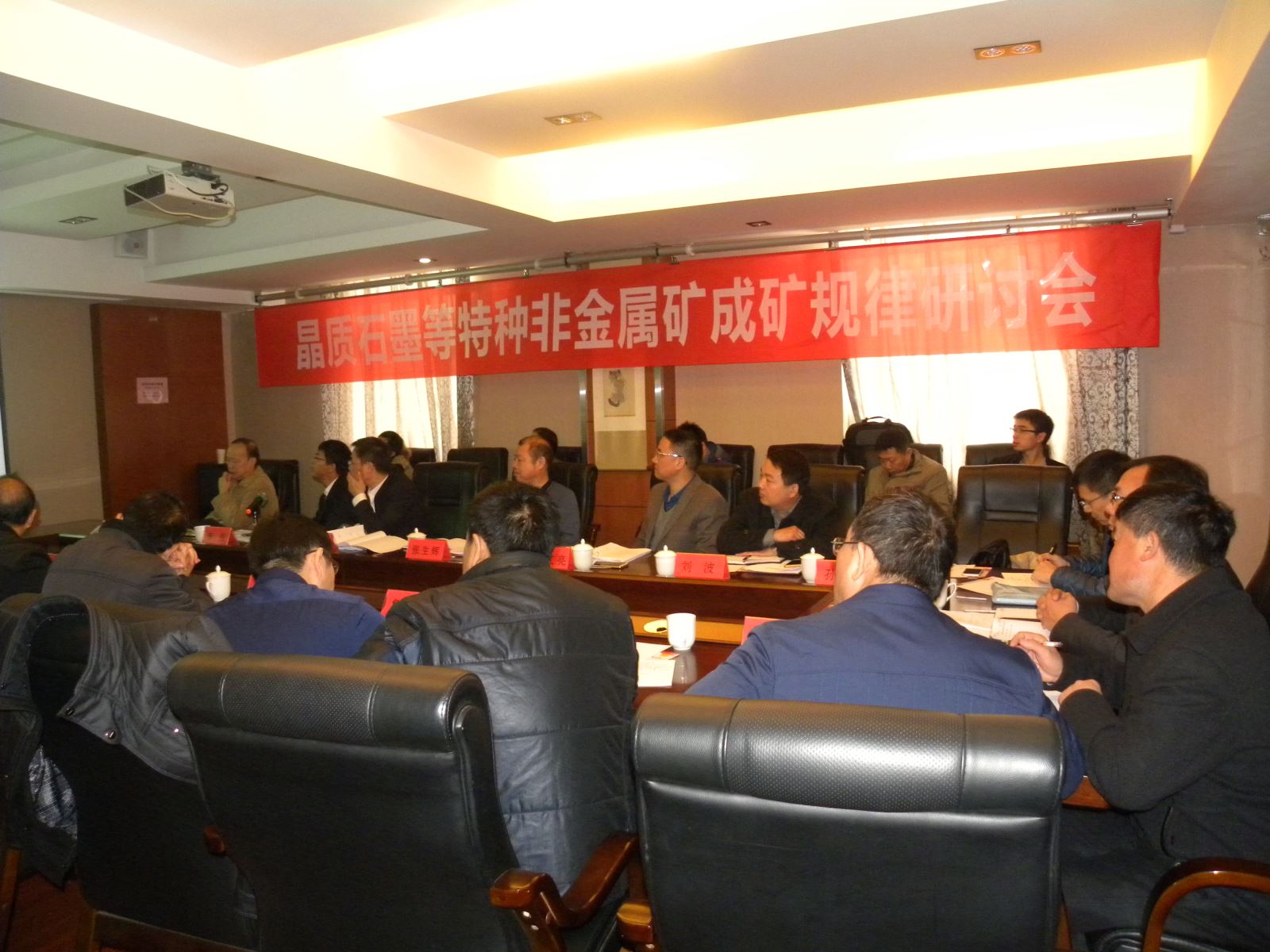 UED官方(中国区)唯一官方网站