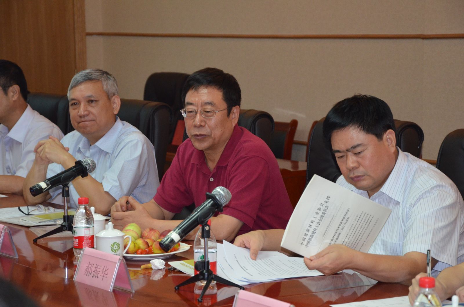 UED官方(中国区)唯一官方网站