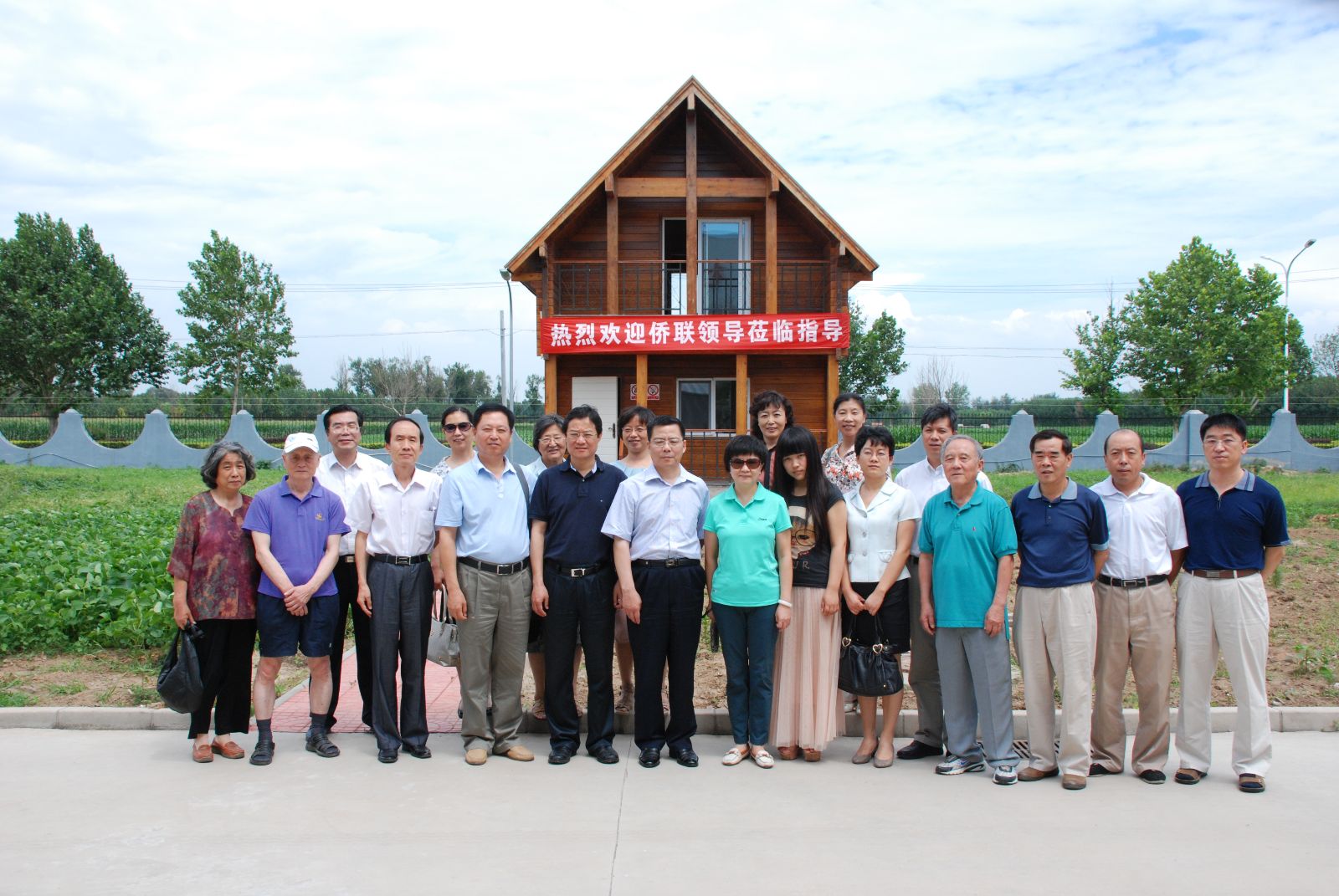 UED官方(中国区)唯一官方网站