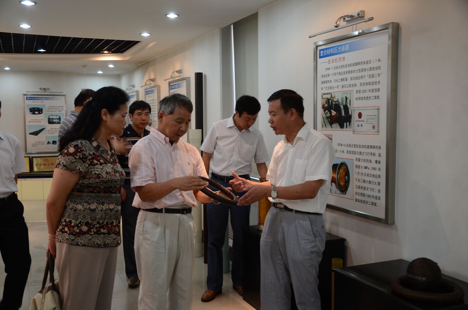 UED官方(中国区)唯一官方网站