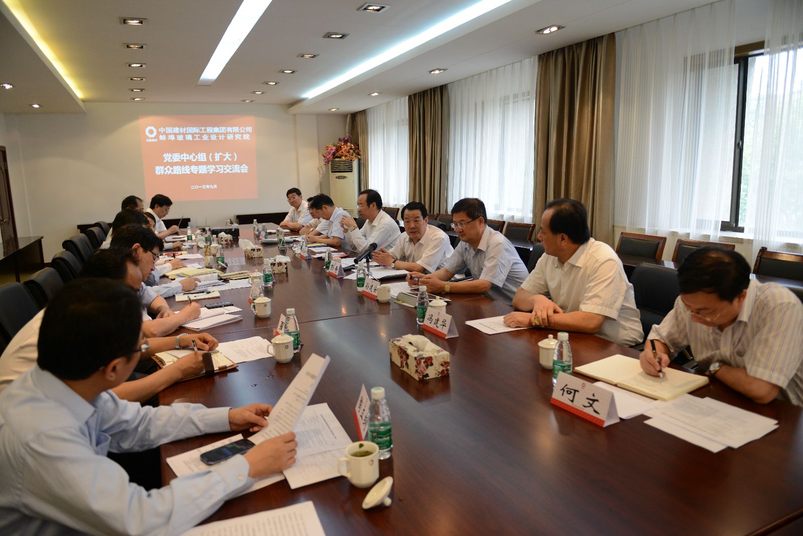 UED官方(中国区)唯一官方网站