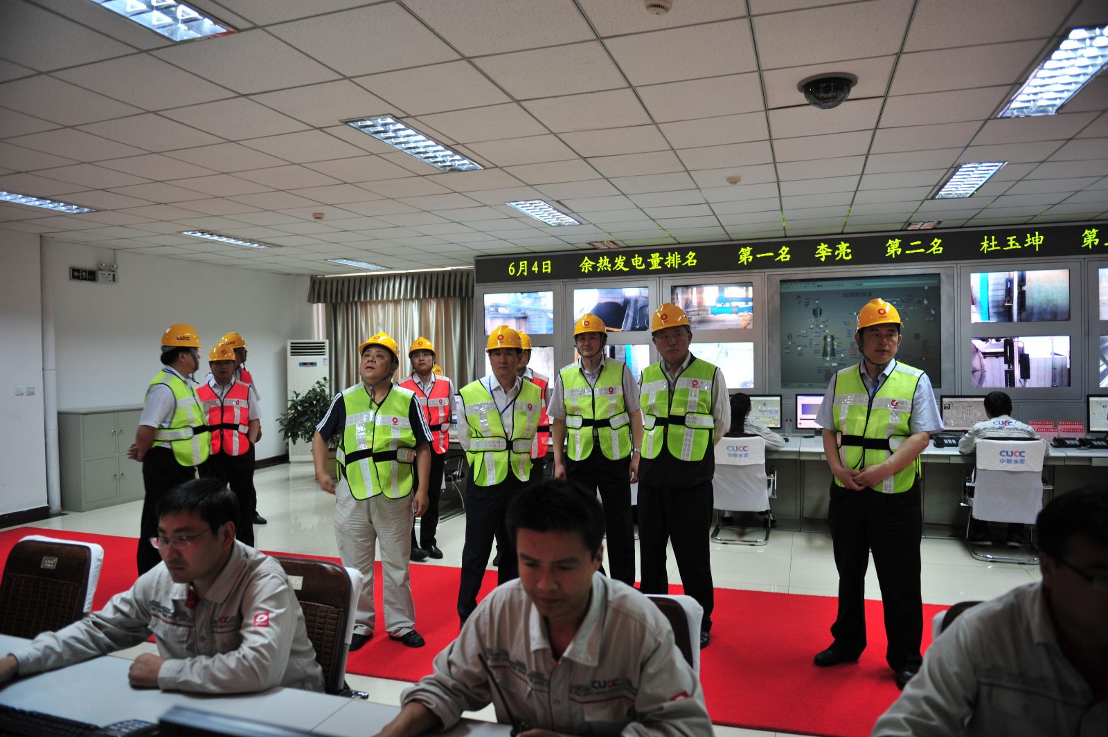 UED官方(中国区)唯一官方网站