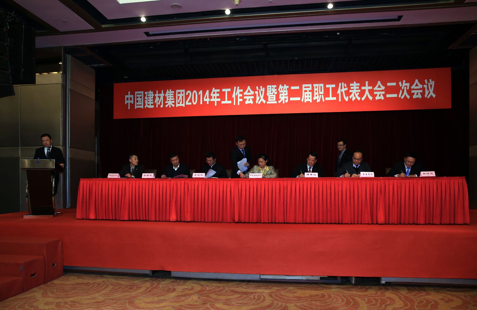 UED官方(中国区)唯一官方网站