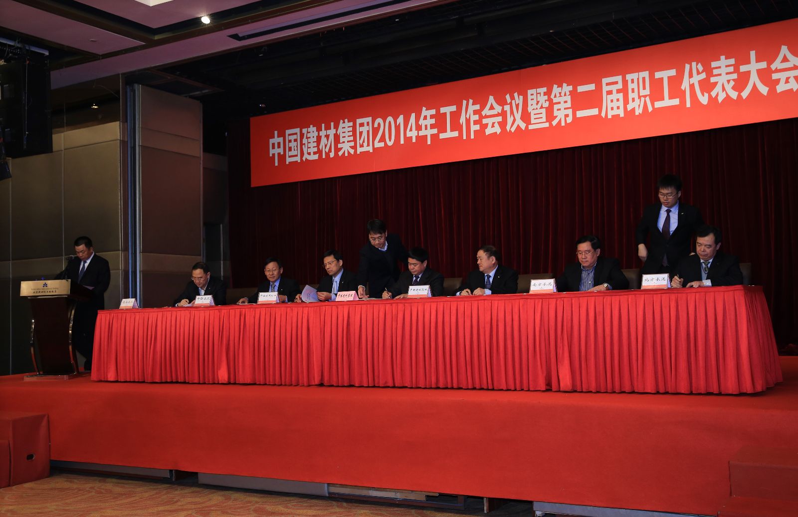 UED官方(中国区)唯一官方网站