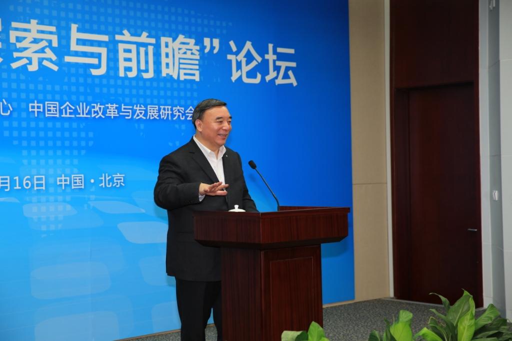 UED官方(中国区)唯一官方网站