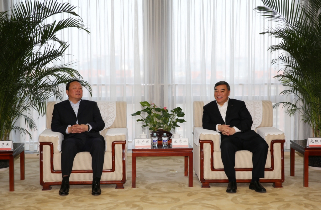 UED官方(中国区)唯一官方网站