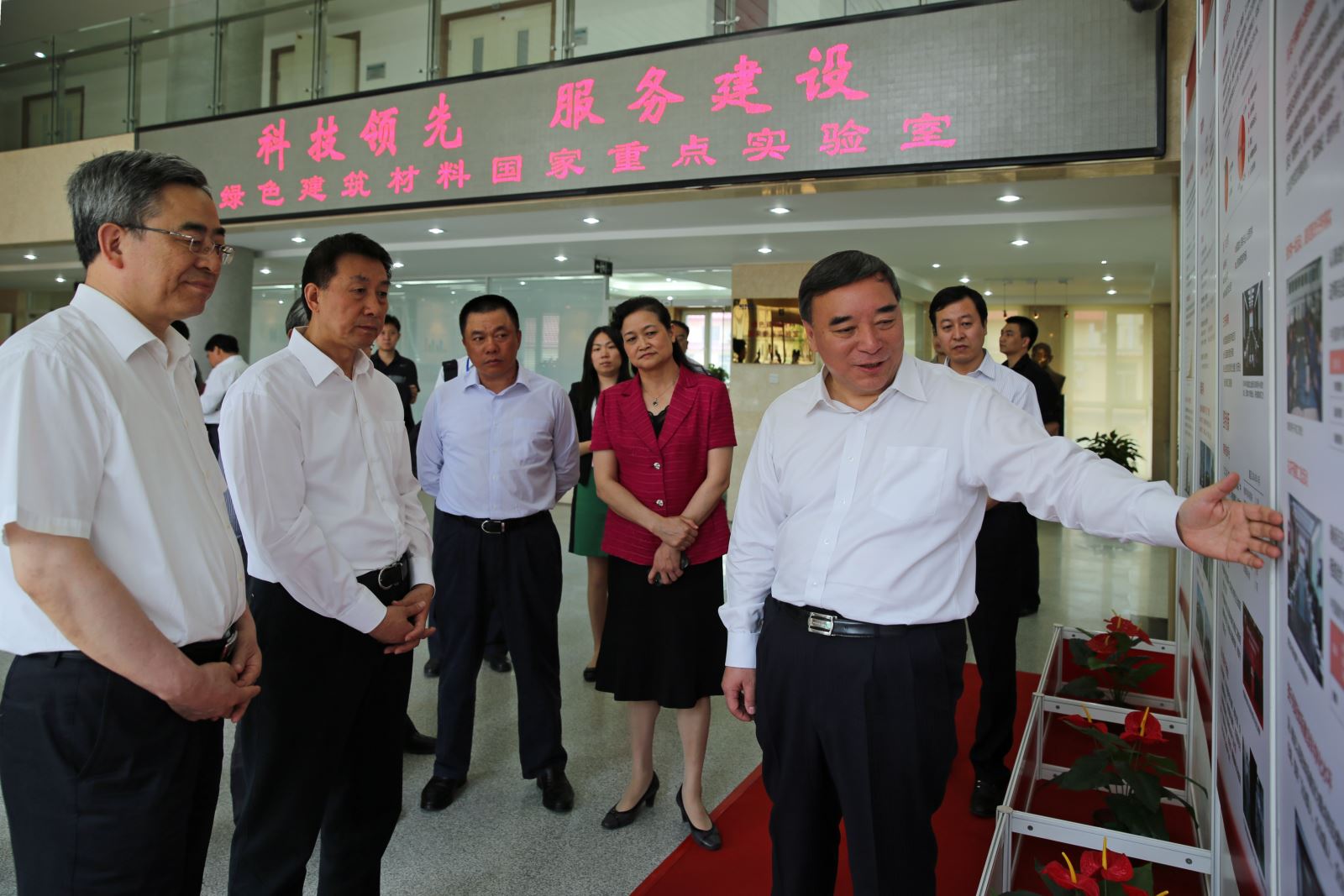 UED官方(中国区)唯一官方网站