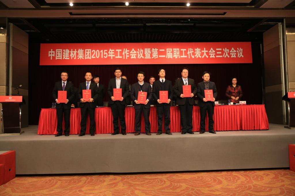 UED官方(中国区)唯一官方网站