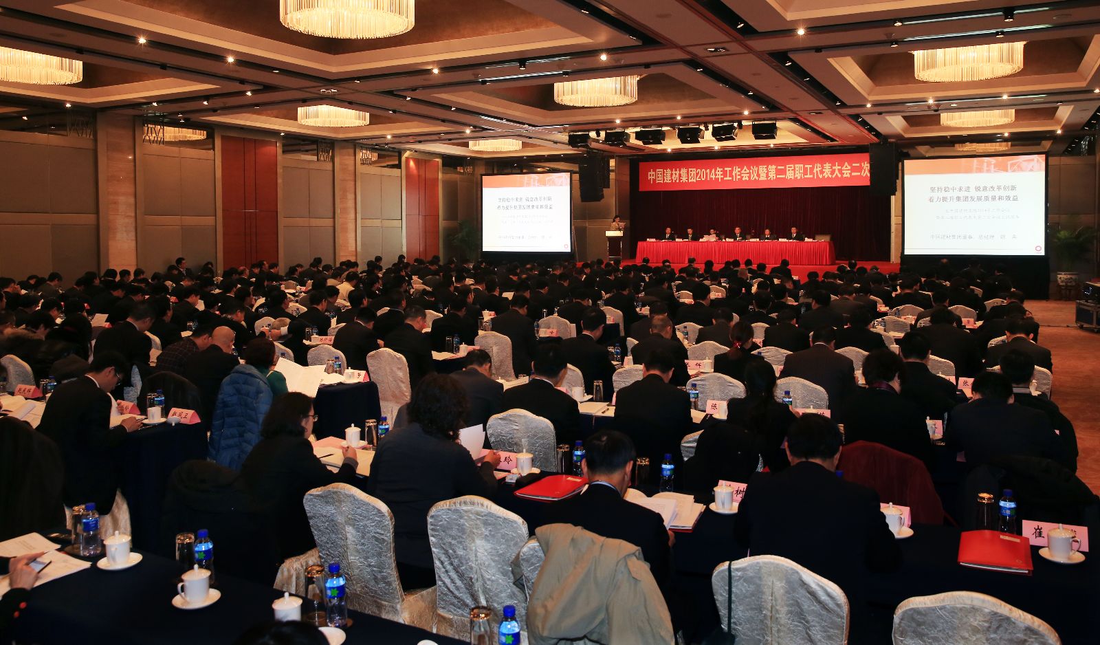 UED官方(中国区)唯一官方网站