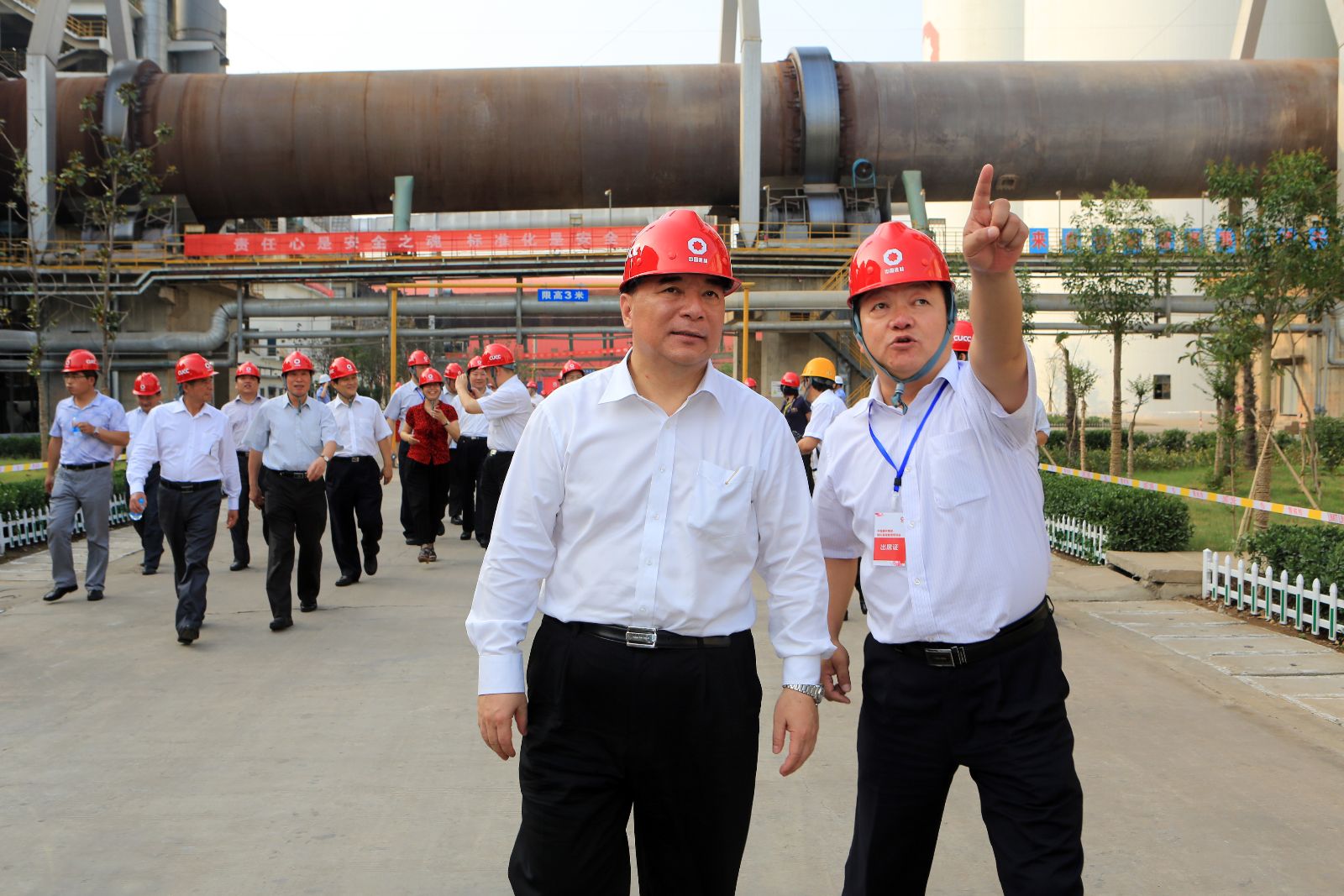 UED官方(中国区)唯一官方网站