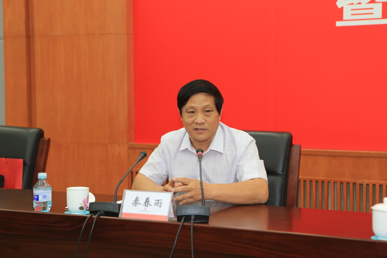 UED官方(中国区)唯一官方网站