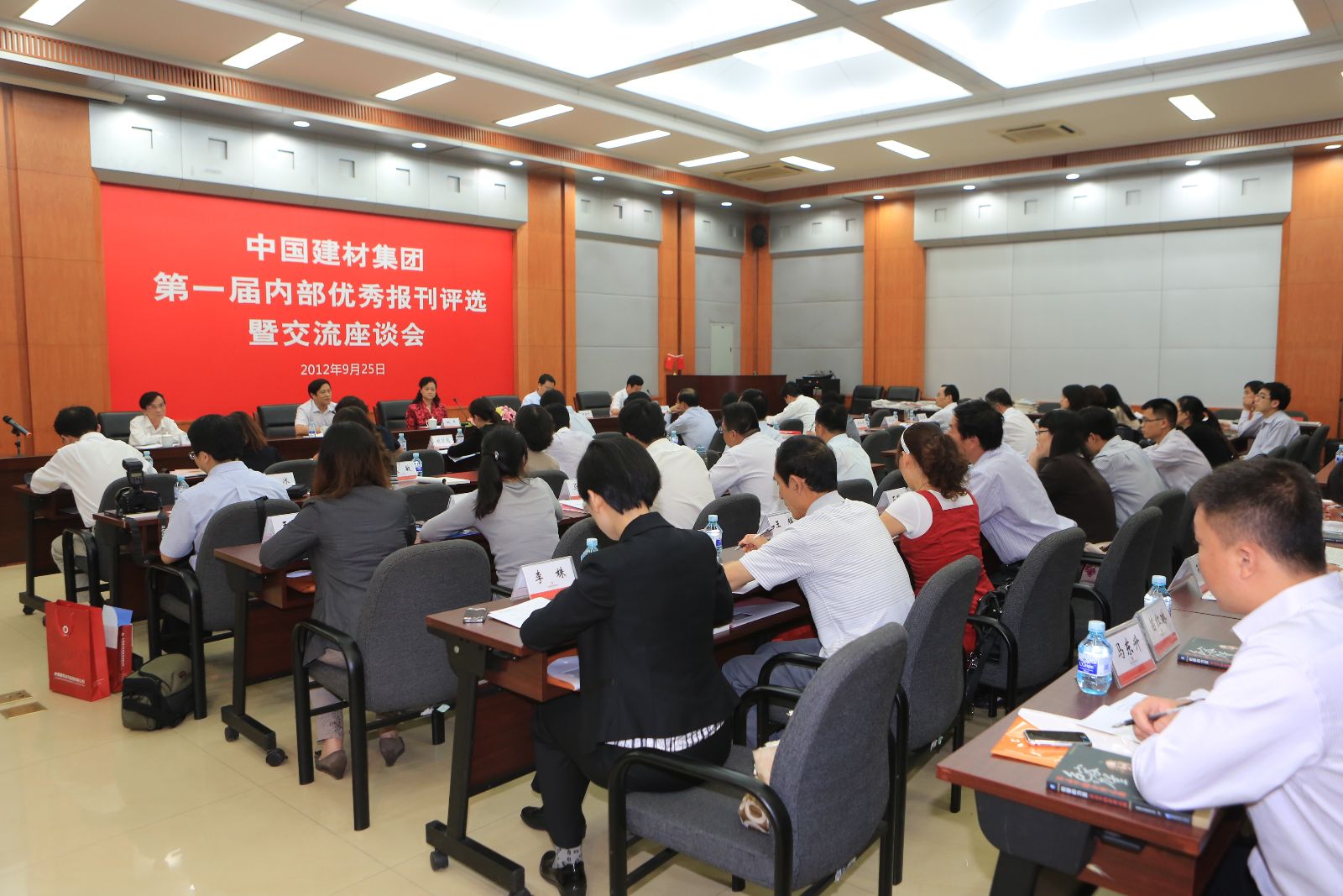 UED官方(中国区)唯一官方网站