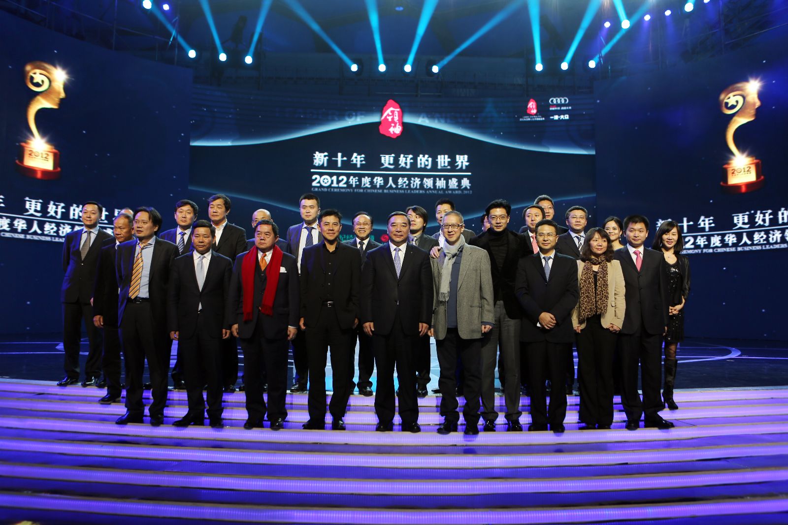 UED官方(中国区)唯一官方网站