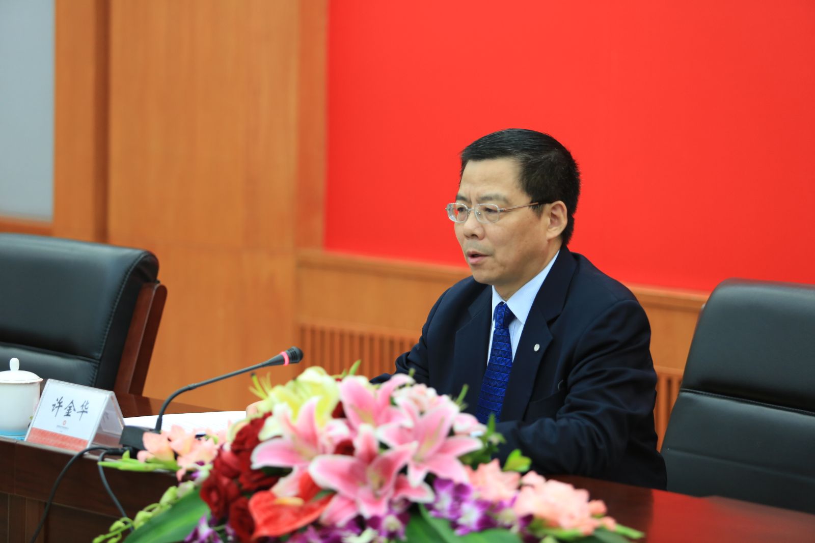 UED官方(中国区)唯一官方网站