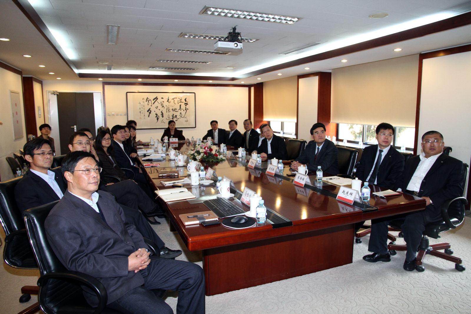 UED官方(中国区)唯一官方网站