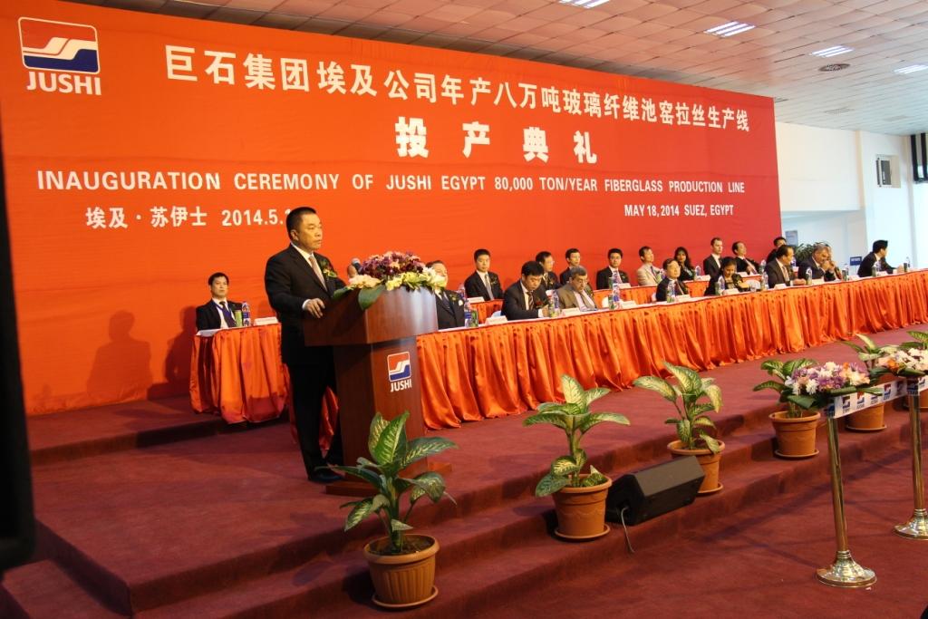 UED官方(中国区)唯一官方网站