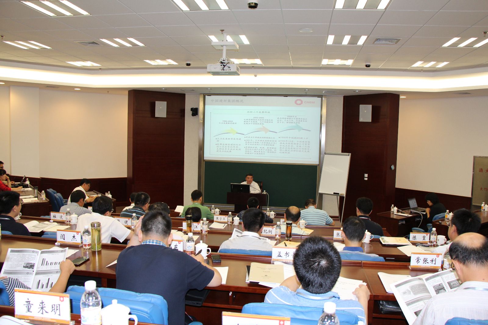 UED官方(中国区)唯一官方网站