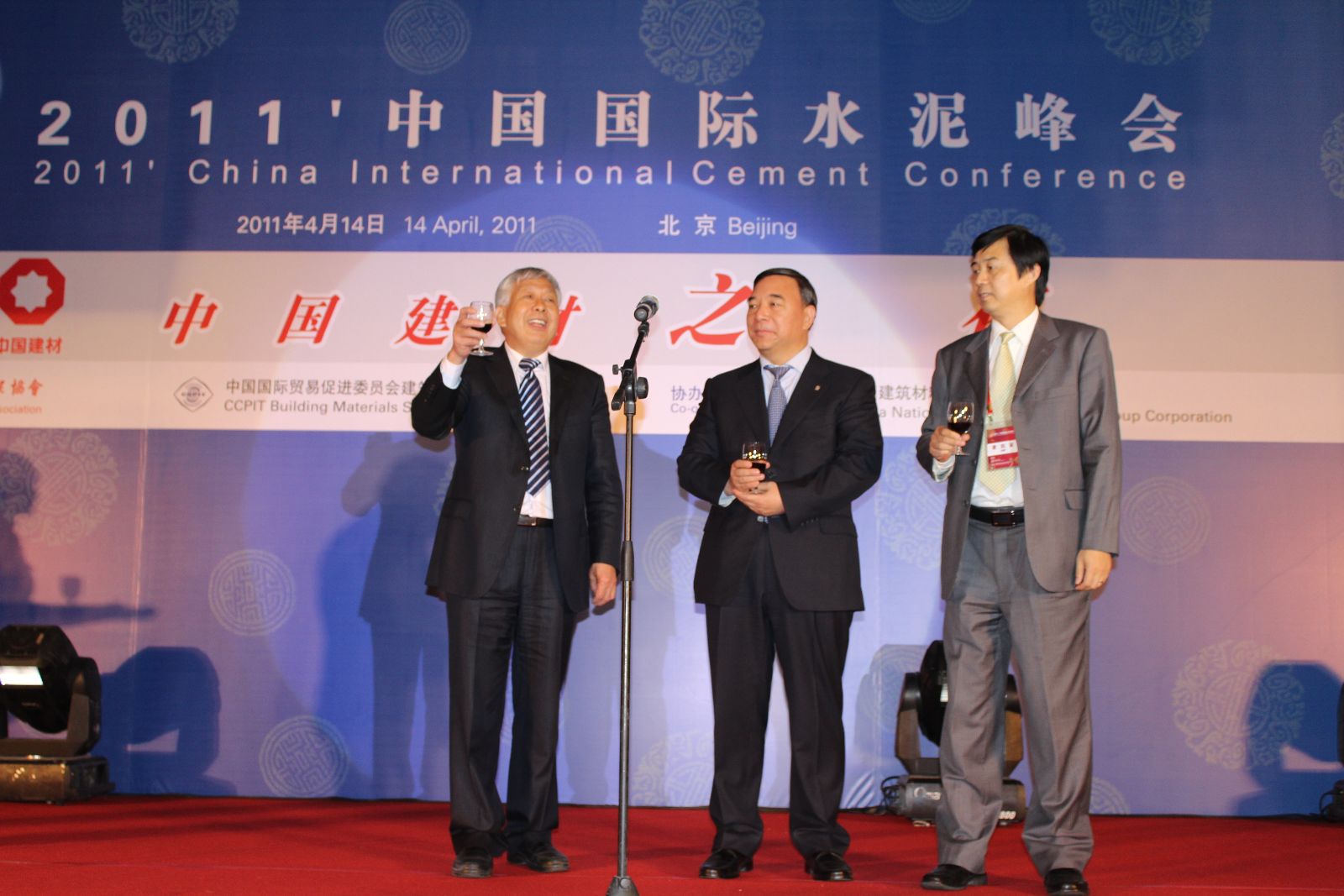 UED官方(中国区)唯一官方网站