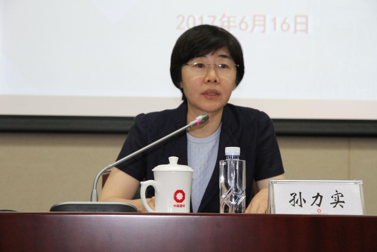 UED官方(中国区)唯一官方网站