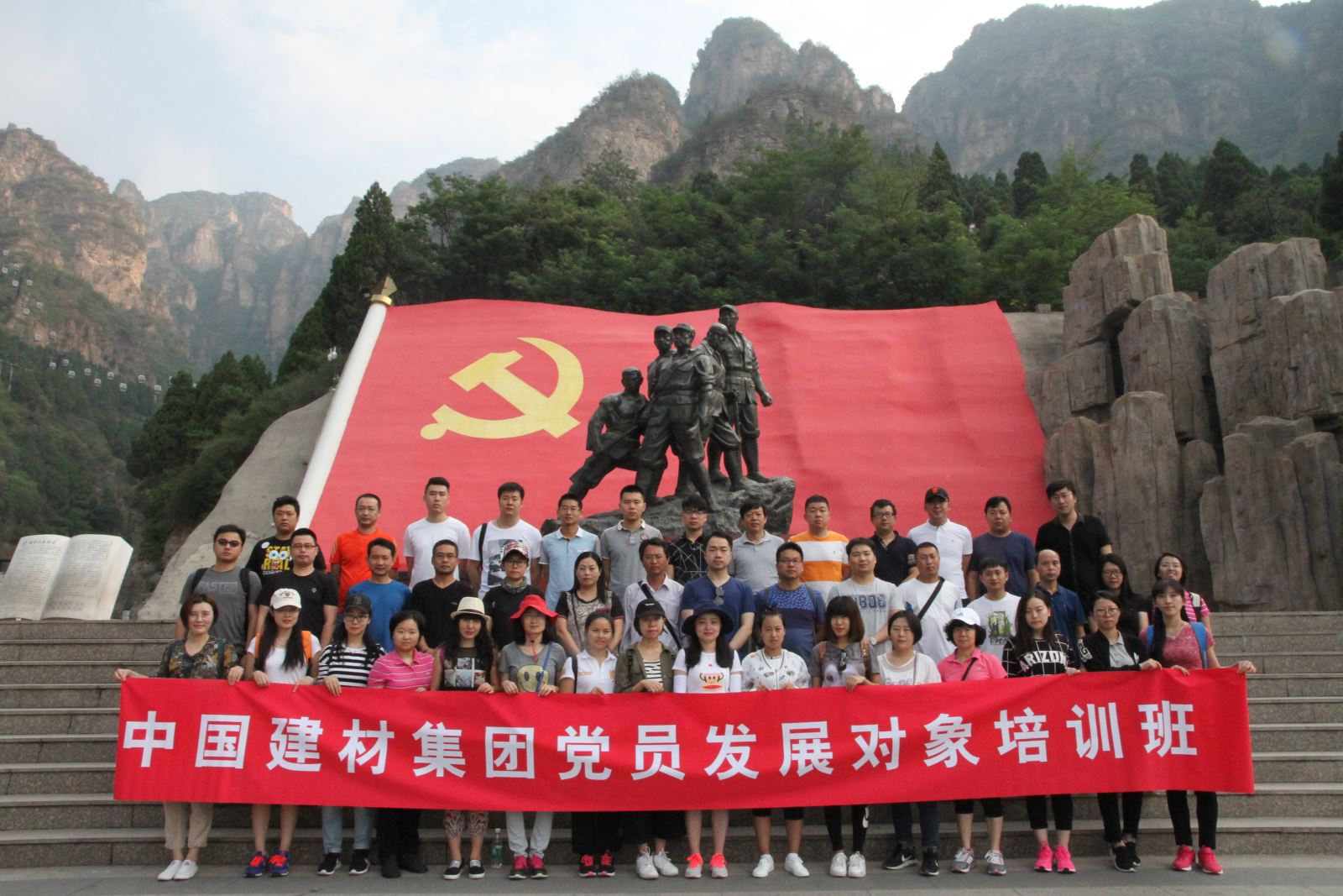 UED官方(中国区)唯一官方网站