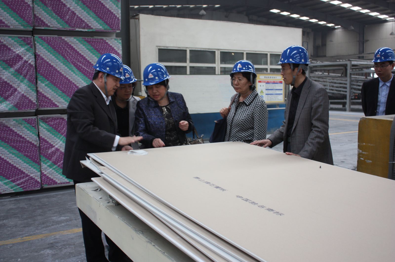 UED官方(中国区)唯一官方网站