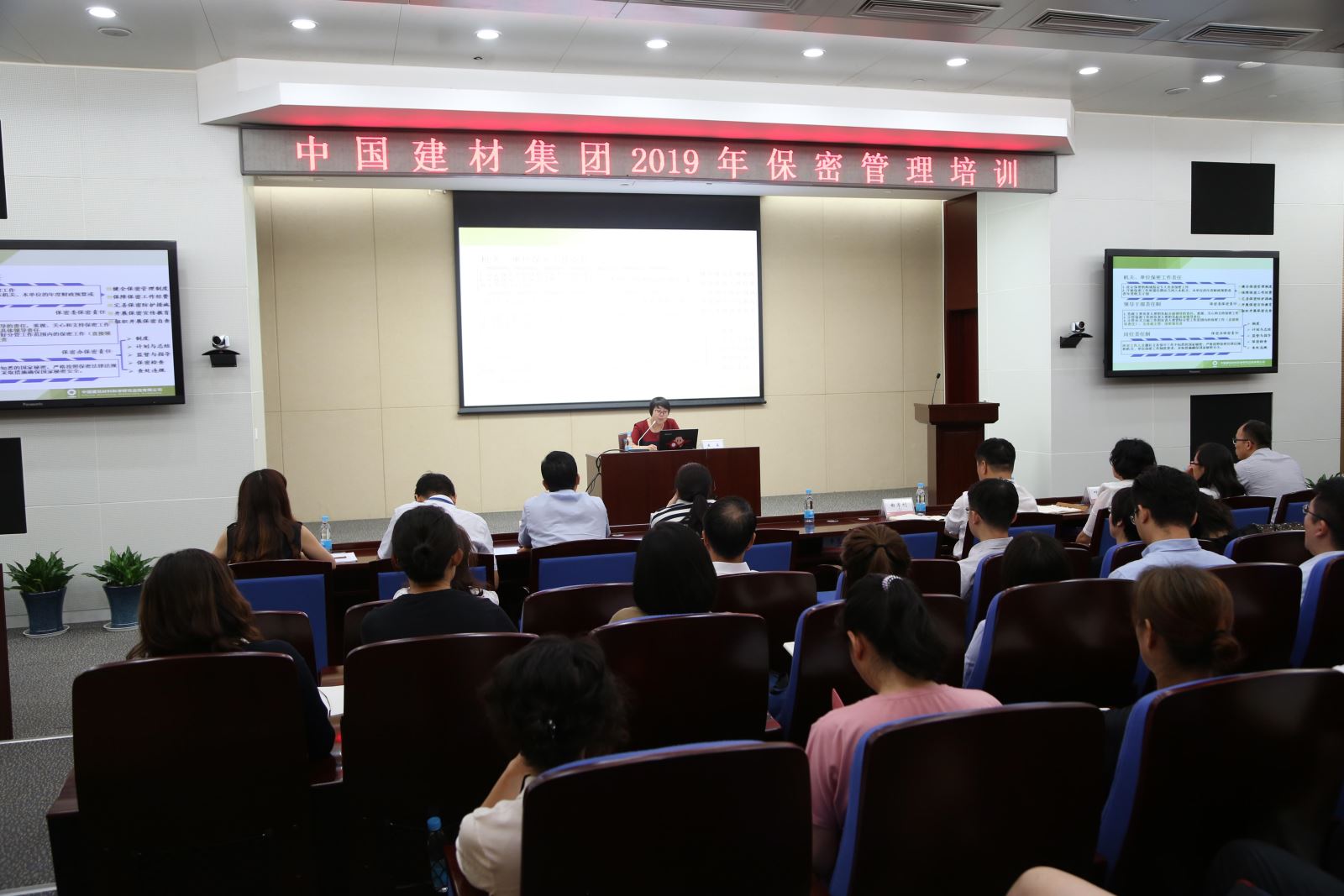 UED官方(中国区)唯一官方网站